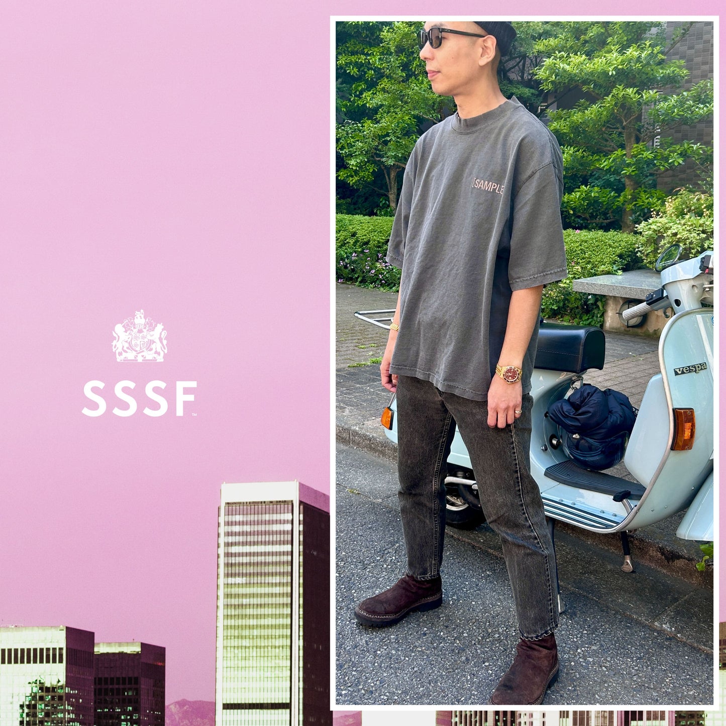 The Jumbo Tee