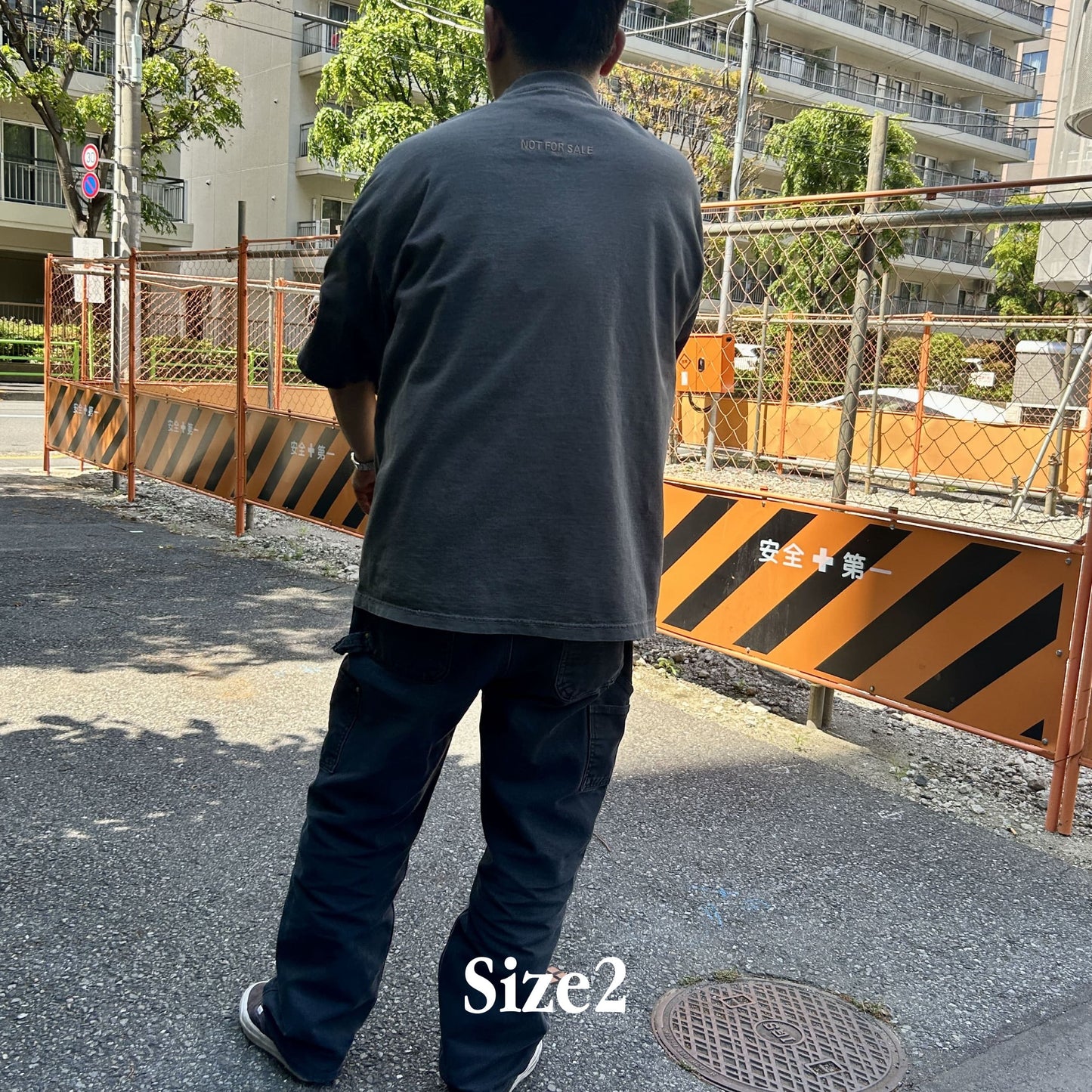 The Jumbo Tee