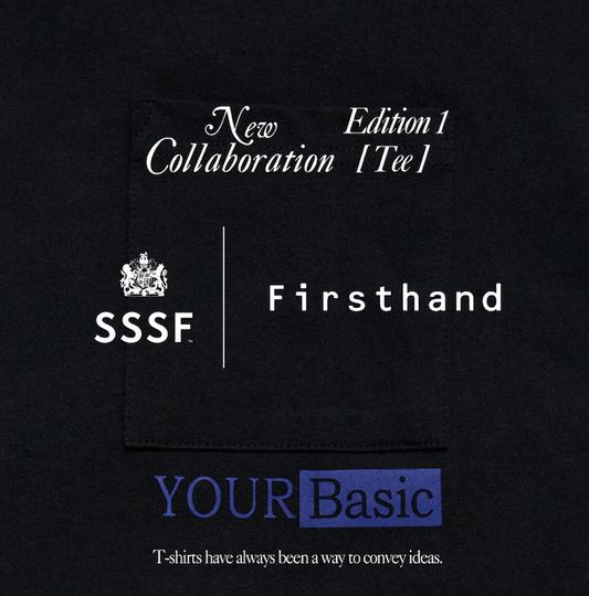 Collaboration "Firsthand"