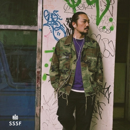 Grunge BDU